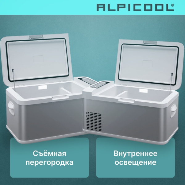 Компрессорный автохолодильник Alpicool MK25 (12/24V)